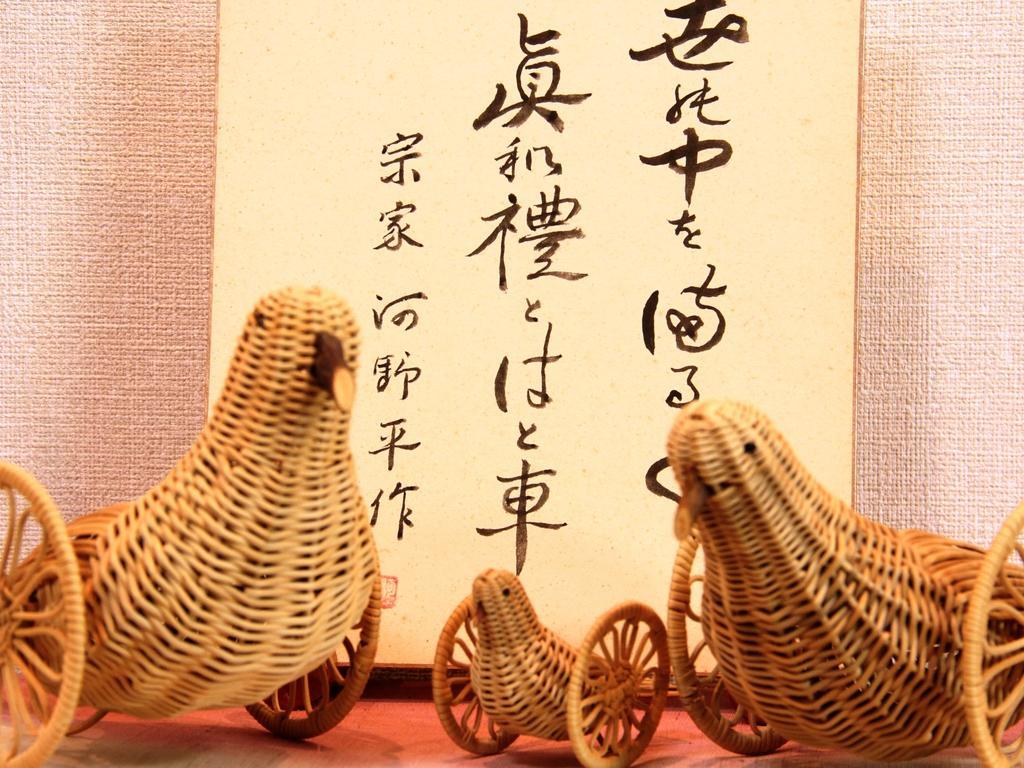 Hatoguruma Kawabata 노자와 온천 외부 사진